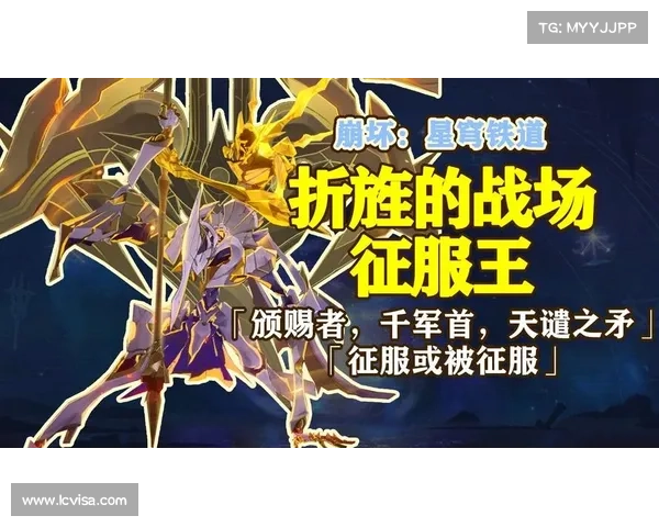 提升战力的关键与装备选择技巧全面解析,助你成为战场之王 提升战力的关键与装备选择技巧全面解析,助你成为战场之王