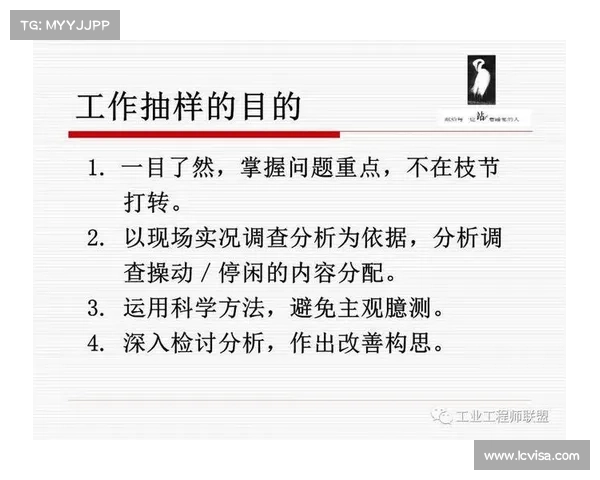 提升作战效率的十大装备使用技巧与实战应用分析 提升作战效率的十大装备使用技巧与实战应用分析