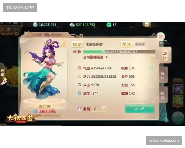 五款真正免费畅玩的手游传奇推荐让你畅享经典冒险世界 五款真正免费畅玩的手游传奇推荐让你畅享经典冒险世界